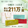 李寧肌肉貼運(yùn)動(dòng)膠帶肌內(nèi)效貼膠布運(yùn)動(dòng)員專用腳踝綁帶康復(fù)彈力繃帶膝蓋 曬單實(shí)拍圖