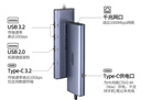 綠聯(lián)Type-C3.2擴展塢千兆網(wǎng)線(xiàn)轉接頭雷電4拓展塢網(wǎng)口轉換器USB接口10G適用蘋(píng)果Macbook華為筆記本電腦 曬單實(shí)拍圖