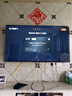 創(chuàng  )維創(chuàng  )維電視 65A23 65英寸電視 全通道120HZ高刷 HDMI2.1 2+32GB START云游戲 4K護眼聲控全面屏 曬單實(shí)拍圖