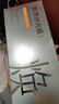 百雀羚（PECHOIN）多肽聚膠光感面膜盒裝*2膠原水光抗皺補(bǔ)水免洗品質(zhì)國(guó)貨七夕禮物 曬單實(shí)拍圖