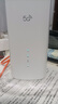 無線貓靈5G無線cpe路由器移動(dòng)隨身wifi戶外寬帶千兆雙頻便攜式車載內(nèi)置5g純流量上網(wǎng)卡全網(wǎng)通辦公直播網(wǎng)絡(luò) 5G千兆無線光纖CPE路由器【辦公/商業(yè)高配版】 10G/月*1個(gè)月 曬單實(shí)拍圖