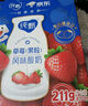 蒙牛純甄草莓果粒風(fēng)味酸奶211g*24盒 加量不加價(jià) 中秋送禮盒裝定制裝 曬單實(shí)拍圖