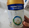 美素佳兒（Friso）皇家美素力奶粉1段 荷蘭原裝進(jìn)口 （0-6個(gè)月齡適用） 1段400g*1罐 曬單實(shí)拍圖