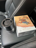香百年車載香薰香水車用香氛汽車杯架車內(nèi)高級(jí)空氣清新劑V途七夕禮物 曬單實(shí)拍圖