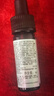 修麗可發(fā)光瓶精華30ml 護(hù)膚品美白淡斑淡痘印煥亮中秋禮品送女友 曬單實(shí)拍圖