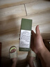 悅木之源（Origins）靈芝菌菇水200ml保濕爽膚水精華護(hù)膚品濕敷補(bǔ)水噴霧生日禮送女友 曬單實(shí)拍圖