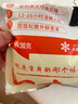 雪川食品（Snow Valley）薯味 3/8原味冷凍粗薯?xiàng)l半成品 2斤/袋空氣炸鍋食材預(yù)制菜年貨 曬單實(shí)拍圖