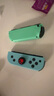 風(fēng)暴妖龍switch手柄joy-con適配hd體感游戲震動(dòng)ns無(wú)線藍(lán)牙左右分體霍爾搖桿健身環(huán)噴射戰(zhàn)士非任天堂手柄 【動(dòng)森限定】霍爾搖桿送手繩丨支持健身環(huán)丨體感震動(dòng) 曬單實(shí)拍圖