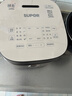 蘇泊爾（SUPOR） 電飯煲微壓電飯煲藍鉆球釜電飯鍋4升大容量柴火飯多功能一體家用煮粥鍋家用 SF40FC873 4L 曬單實(shí)拍圖