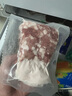 1號會員店黑豬肉餡1.2kg 林間慢養(yǎng)300天以上 肥瘦2:8 餛飩餃子餡 豬肉生鮮 曬單實拍圖