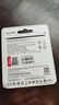 朗科（Netac）64GB TF（MicroSD）存儲(chǔ)卡P500系列 A1 U3 V30 4K 耐用行車記錄儀&監(jiān)控?cái)z像頭內(nèi)存卡 讀速100MB/s 曬單實(shí)拍圖