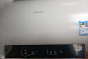 海爾（Haier）熱水器60升電熱水器【咨詢客服享補(bǔ)貼20%】鎂棒免更換2200W速熱 超一級(jí)能效家用儲(chǔ)水式大水量R3 50L 2200W 【鎂棒免更換】R3 曬單實(shí)拍圖