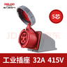 德力西電氣（DELIXI ELECTRIC）航空插頭插座耦合器連接器 DEP2-1252 IP67 32A 5芯 415V工業(yè)明裝插座 曬單實拍圖