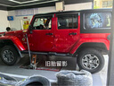固鉑（Cooper）汽車輪胎 265/70R17 121/118S  AT3 LT 適配牧馬人福特 曬單實(shí)拍圖