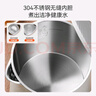 蘇泊爾（SUPOR）1.5L側顯溫度燒水壺 觸控5段調溫保溫恒溫 母嬰沖奶粉電熱水壺電水壺304不銹鋼 養(yǎng)生 SW-15J71A 曬單實拍圖