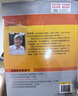 【國(guó)開(kāi)出版社直發(fā)】肖秀榮2026考研政治預(yù)售 國(guó)家開(kāi)放大學(xué)出版社肖秀榮1000題精講精練講真題肖四肖八背誦手冊(cè)全家桶單本套裝可選 可搭徐濤核心考案 【高分4件套】1000題+背誦手冊(cè)+肖四肖八（分批 曬單實(shí)拍圖