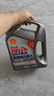 殼牌（Shell）機油全合成機油5w-30(5w30) API SP級 4L 2代灰殼 京東養(yǎng)車 曬單實拍圖