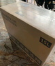 英得爾車(chē)載冰箱壓縮機H15L立式扶手箱12V24V220V車(chē)家兩用轎車(chē)MPV適配 曬單實(shí)拍圖