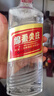 五糧液股份出品 綿柔尖莊  濃香型白酒 正品 送禮 50度 500mL 6瓶 綿柔尖莊 曬單實(shí)拍圖