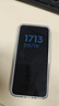 魅族（MEIZU）22 16GB+512GB 魅族白 5000萬旗艦四主攝 3X超清潛望長焦 第四代驍龍8s 5G拍照手機 享國補 曬單實拍圖