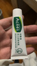 曼秀雷敦（Mentholatum）樂膚潔黑頭導(dǎo)出液 T區(qū)護理 清潔毛孔 去黑頭啫喱18g 曬單實拍圖