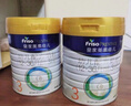 美素佳兒（Friso）皇家美素佳兒（Friso Prestige）幼兒配方奶粉12-36月齡幼兒 3罐組*800g（新國標）店長(cháng)推薦 曬單實(shí)拍圖