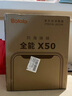 BOLOLO波咯咯紫外線 奶瓶消毒柜 嬰兒奶瓶消毒烘干二合一 全能X50-33顆燈珠 25L 15min速消烘 曬單實(shí)拍圖