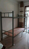 上下鋪鐵床員工宿舍床雙層單人學(xué)生高低床簡(jiǎn)易兩層省空間工地加厚 加厚款 寬90長(cháng)200送 靜音床板*2 曬單實(shí)拍圖