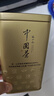 張一元茶葉茉莉花茶毛尖新春茶冷泡濃香型伴手茶禮送禮品特種200g金罐裝 曬單實(shí)拍圖
