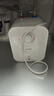海爾（Haier）智家出品Leader 5升電熱水器小廚寶【咨詢客服享補貼】DA/TP家用廚房 速熱長效保溫儲水式小尺寸 5L 1750W 一級能效5升TP小廚寶 曬單實拍圖
