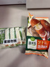 圃美多烏冬面 210g*4袋 拉面 拌面炒面湯面  早餐速食面條 曬單實拍圖
