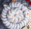 GUO LIAN國聯(lián) 翡翠生蝦仁 去冰凈重2斤 加大號58-66只 400萬(wàn)好評 中秋海鮮 曬單實(shí)拍圖