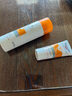 優(yōu)色林（Eucerin）防曬霜乳SPF50+ 50ml男女油皮敏感肌控油清爽送女友禮物 曬單實拍圖
