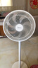 美的（Midea）電風(fēng)扇家用7葉落地扇搖頭電風(fēng)扇循臥室宿舍輕音風(fēng)扇臺(tái)式桌面小型風(fēng)扇臺(tái)地兩用升級(jí)款 白色丨7葉臺(tái)地兩用 曬單實(shí)拍圖