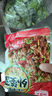 湘滿天外婆菜110g農(nóng)家外婆菜湖南特產(chǎn)醬菜咸菜蘿卜干下飯菜 110g外婆菜*4包 曬單實(shí)拍圖