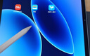 畢亞茲適用小米平板8/7/Ultra/6/s/5Pro/MAX通用觸控筆 紅米PadPro/SE/redmi數顯平替焦點(diǎn)靈感手寫(xiě)電容筆 曬單實(shí)拍圖