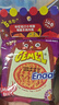 GEMEZ印尼進(jìn)口小雞干脆面休閑零食燒烤+火辣雞肉味量販分享裝 30包入 曬單實(shí)拍圖
