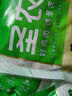 圣農 雞腿排 凈重6斤 冷凍 無骨腿排雞腿肉 源頭直發(fā) 曬單實拍圖