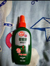 雷達(dá)（Raid）歐護(hù)基孔肯雅熱驅(qū)蚊噴霧 100ml 山野清新花露水驅(qū)蚊液 驅(qū)蚊水 曬單實(shí)拍圖