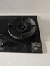 帥康【國家補貼20%】5.6kw燃氣灶JZT-3B812天然氣液化氣 嵌入免改孔雙灶臺猛火家用煤氣爐灶具以舊換新 3B812高效節(jié)能灶 5.6kw天然氣 曬單實拍圖
