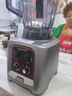 志高（CHIGO）豆漿機早餐店用食堂用磨漿機大容量破壁機現磨免濾全自動(dòng)豆漿機 無(wú)加熱 6L  LN-158 曬單實(shí)拍圖