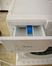 美的（Midea）滾筒洗衣機全自動(dòng)家用 MG80V01JPY 8公斤超薄 巴氏除菌 三重洗滌守護 以舊換新 家電國家補貼20% 曬單實(shí)拍圖