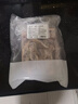 膳之牛&農(nóng)夫好牛 阿根廷草飼原切純牛肋排段凈重3斤 燉煮火鍋生鮮牛肉 曬單實(shí)拍圖