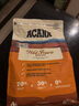 愛肯拿（ACANA）狗糧 全價(jià)通用 幼犬成犬牧場(chǎng)盛宴無谷高蛋白犬糧2kg 效期26/2 曬單實(shí)拍圖
