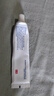 DR.SOKK痔瘡膏醫用卡波姆消痔瘡凝膠去肉球內外混合痔瘡專(zhuān)用肛門(mén)瘙癢藥膏 曬單實(shí)拍圖