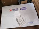 安兒樂（Anerle）小輕芯紙尿褲M92片(6-11kg)嬰兒尿不濕【品牌直供 安心品質(zhì)】 曬單實(shí)拍圖