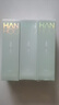 韓后（Hanhoo）茶蕊嫩白水乳套裝補水保濕美白淡斑緊致抗皺提亮膚色化妝護膚品 潔面+水+乳 曬單實拍圖