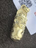 金至尊（3D-GOLD)黃金貔貅吊墜金剛杵掛墜足金999不含項(xiàng)鏈男女同款七夕禮物計(jì)價(jià) 大板-金重8.8克-PF95023624 曬單實(shí)拍圖
