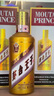 茅臺（MOUTAI）金王子 醬香型白酒 53度 500ml*6 整箱裝 曬單實拍圖