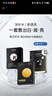膜法世家煥白補(bǔ)水組合面膜25片 377美白去黃改善暗沉 玻尿酸補(bǔ)水 七夕禮物 曬單實(shí)拍圖